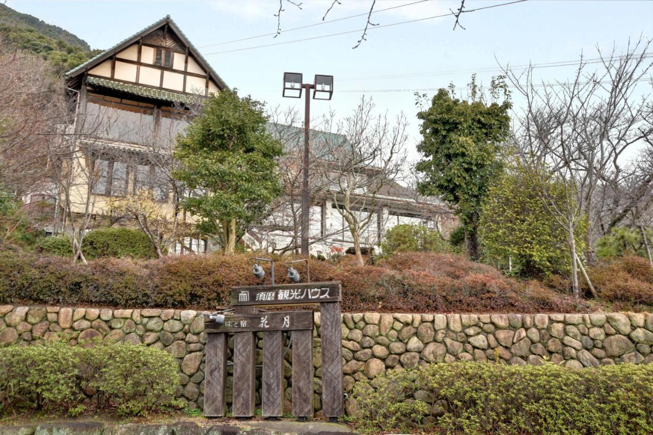 Suma Kanko House Aji To Yado Kagetsu Kobe Dış mekan fotoğraf